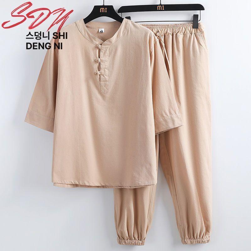 프리미엄 숯가마옷세트 마사지복 찜질복 M 황토 상하세트 그레이그린 M 40-45kg - 상세 이미지 2