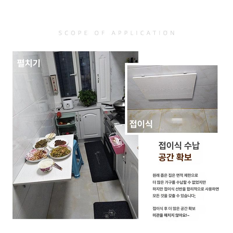 고하중 받침대 스텐 선반 접이식 지지대 304 2 브라켓 스테인레스 고정 벽선반 - 상세 이미지 4