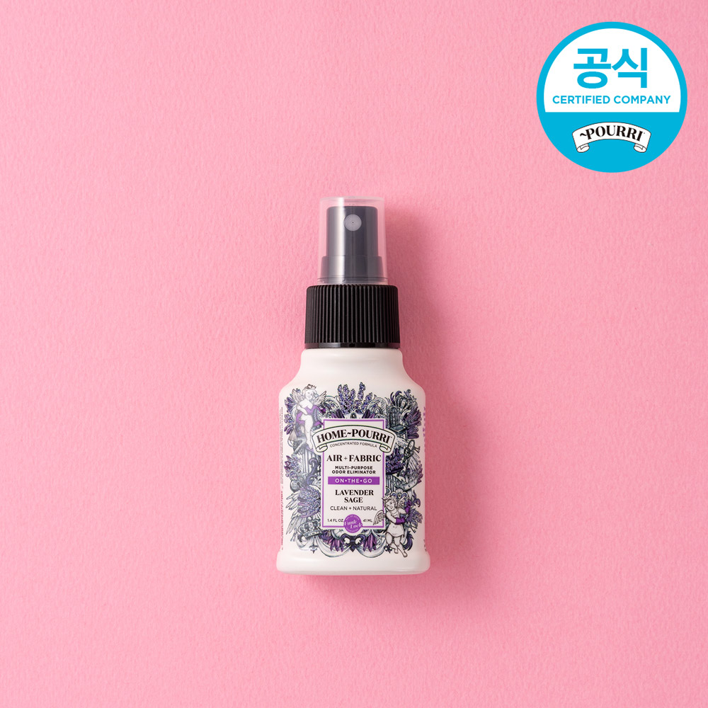 홈푸리 집안 공기 탈취제/집안 냄새 제거 거실 룸스프레이 41ml 택 1개 - 상세 이미지 2