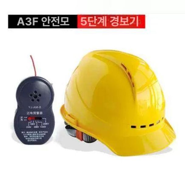 손목 활선 경보기 고압 소리 검진기 검전기 측정 고전압 5단계 벌음 - 상세 이미지 5
