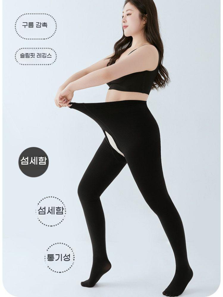 밑트임 레깅스 쫄바지 오픈 밑트임 스타킹 여성용 기모 통풍 빅사이즈 - 상세 이미지 3