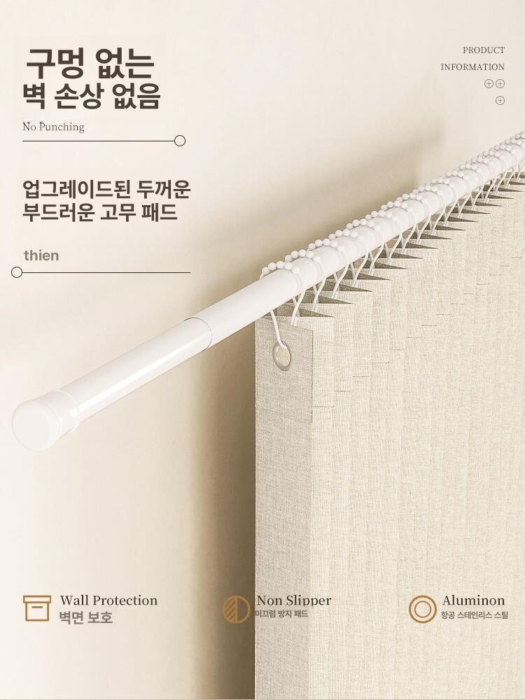 자바라 중문 접이식 칸막이 가리개 폴딩도어 [자석 없음] 웜베이지 (봉+후크) A 80-100cm 130 240cm - 상세 이미지 4