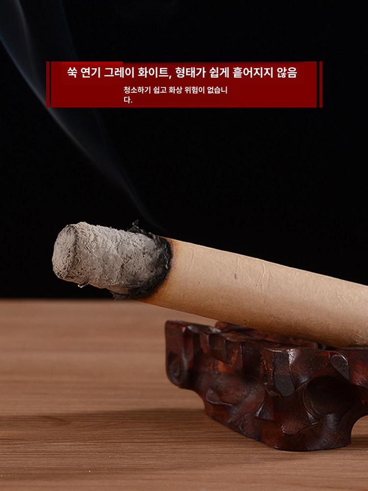 쑥뜸 새로운 무연쑥뜸막대 쑥뜸기 쑥봉 기운 뜸기구 스틱 뜸기 - 상세 이미지 4