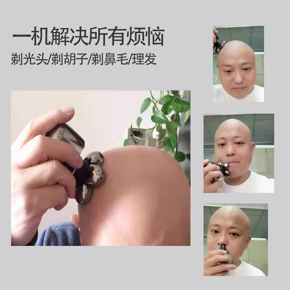 삭발 이발기 민머리 바리깡 트리머 헤어샵 대머리 8날 삭발기 - 상세 이미지 4