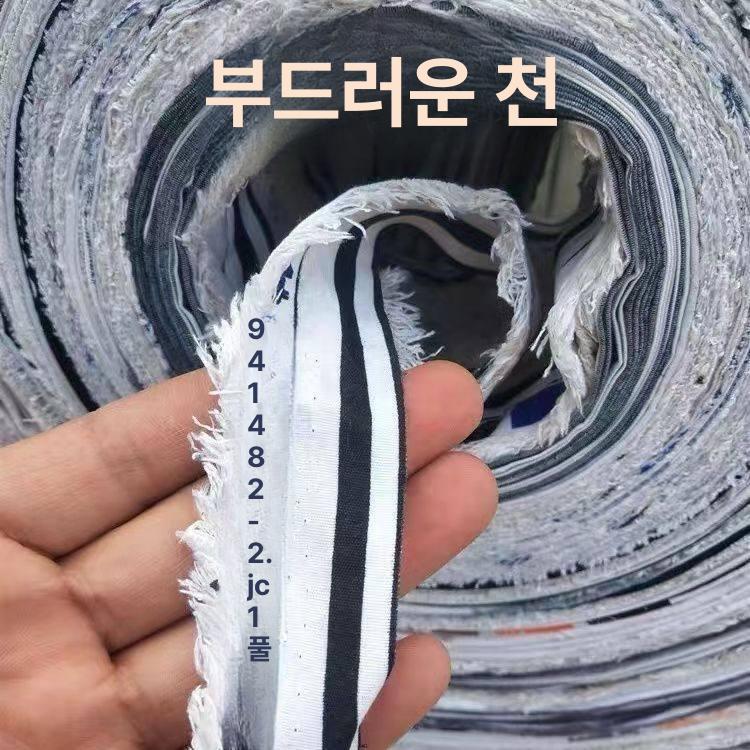 원예용 농업용 나무 끈 과수원 채소 고정 줄 결속끈 고추끈 10kg 4롤 - 상세 이미지 2