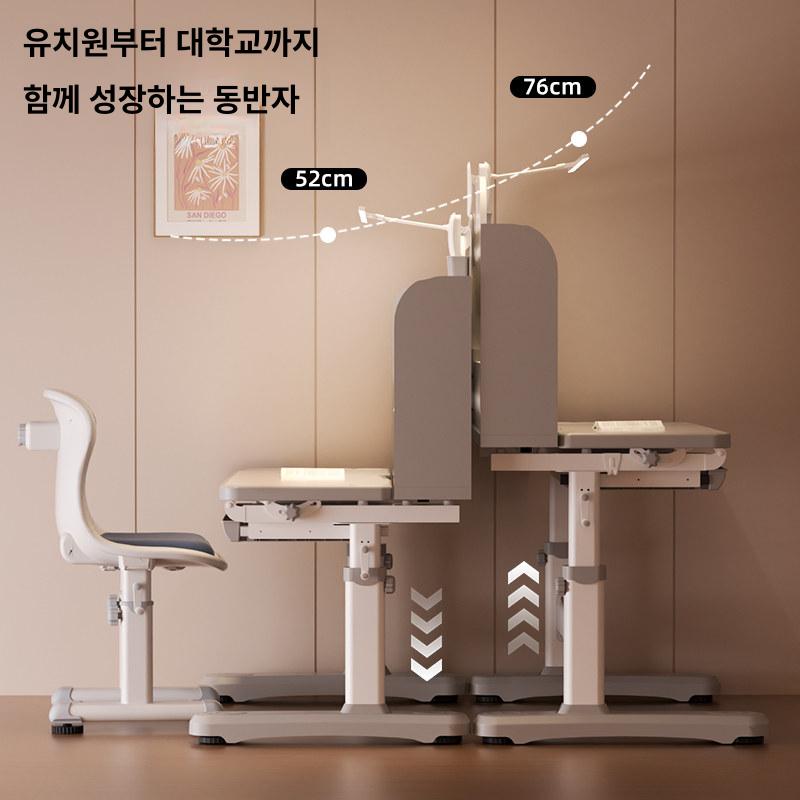 학습책상 의자세트 높이조절 초등학생 공부 학생용 책상세트 바른자세 학습용 가구 - 상세 이미지 2
