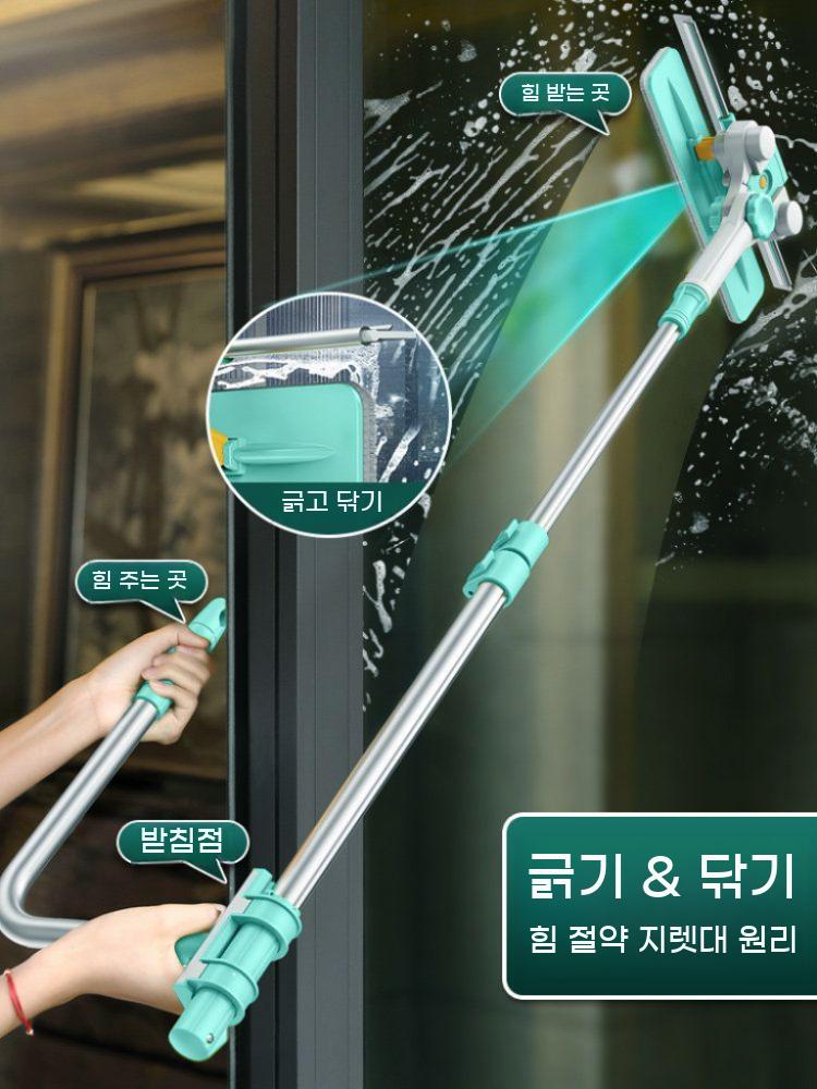 아파트 외창 청소 외부 유리창 창문 베란다 도구 닦이 외벽 - 상세 이미지 2