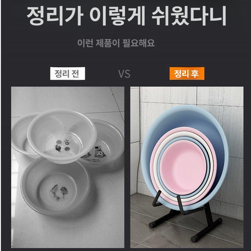 대야걸이 정리 간이 거치대 욕실 세수대야 세면대 범용 (카본파이버블랙) - 상세 이미지 5