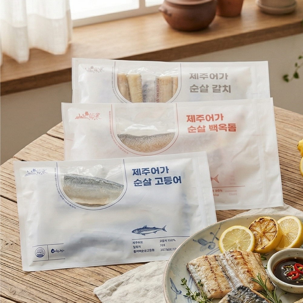 나는제주다 제주 생선세트 갈치 옥돔 고등어 손질 반건조 순살 3종 1.2kg 이미지 6
