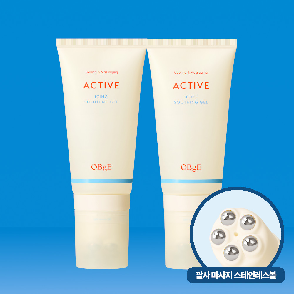 오브제 액티브 아이싱 수딩 젤 150ml 2개 알로에 피부 진정 쿨링 마사지볼 - 상품 이미지