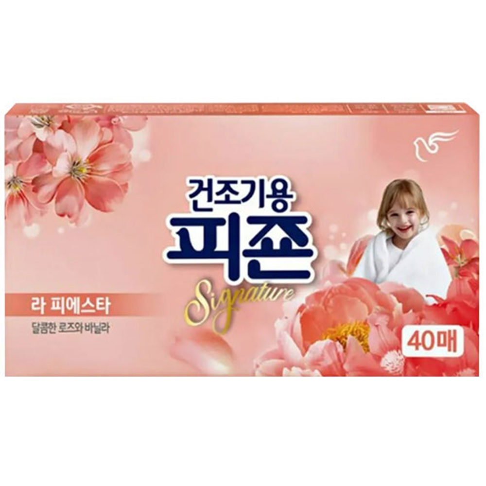 건조기시트섬유유연제 향기나는드라이시트 뽑아쓰는 정전기 라피에스타 40매 - 상품 이미지