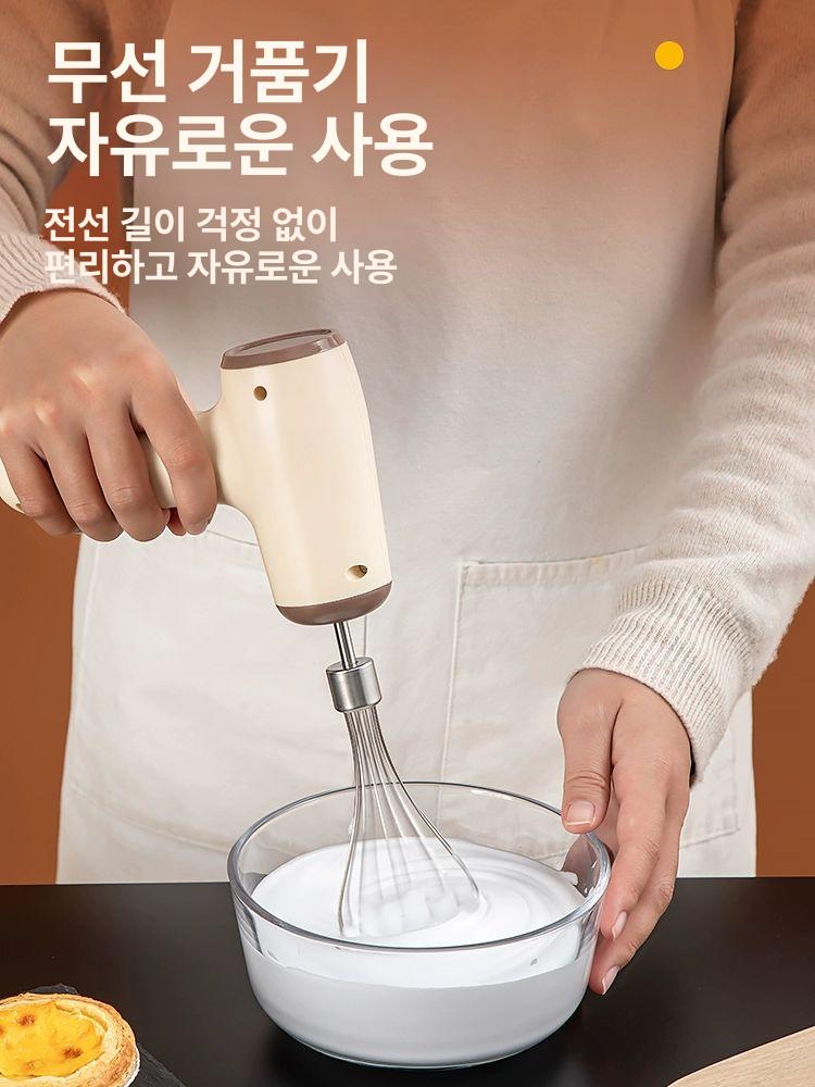 머랭거품기 제빵 전동 무선 자동 핸디형 강력 믹서 스테인리스 스틸 거품날 플라스틱 본체 [거품기+크림 색상기] 기본 - 상세 이미지 5