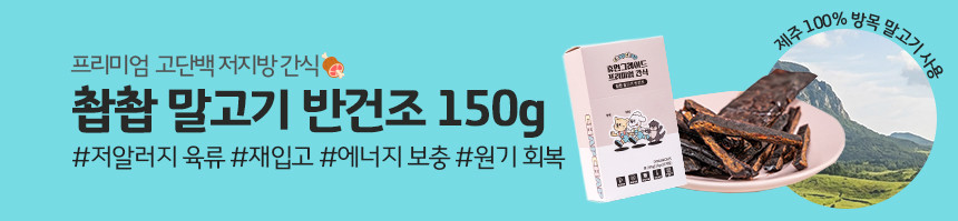 퓨어비타 캣 고양이 반려묘 사료 그레인프리 연어+완두콩, 1.81kg, 1개 - 상세 이미지 2