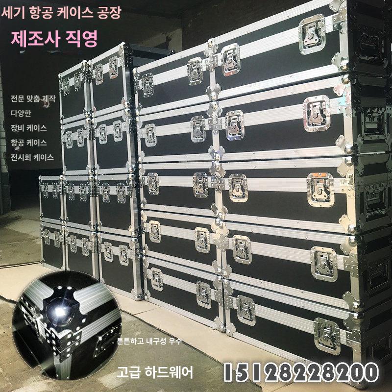 디제이 콘솔 하드케이스 믹서 아날로그 가방 컴팩트 상자 장비 턴테이블 캐비닛 스말켓 음향 - 상세 이미지 3