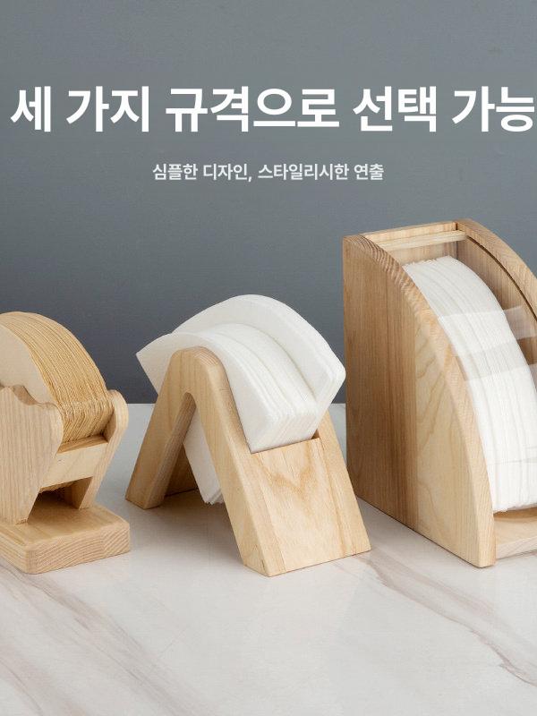 커피 필터 홀더 핸드 드립 거름 종이 소형 상자 여과지 코구 수납 부채꼴 보관 - 상세 이미지 4