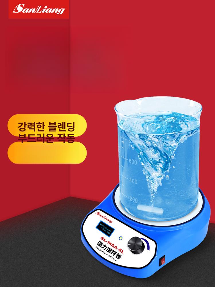 마그네틱 교반기 액상 장치 균질기 플레이트 호환 단일 단일 모터 SL-MS-3L - 상세 이미지 3