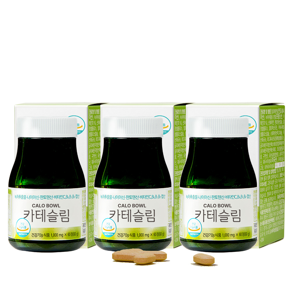 (3달) 카테슬림 다이어트보조제 효과좋은 칼로리컷팅제 카테킨 녹차추출물 체지방분해 - 상품 이미지