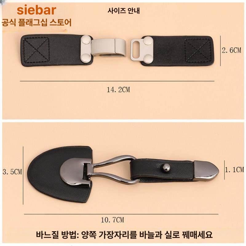 고급 코트 버튼 가죽 버클 액세서리 악세사리 넥 숄더 블랙 하프라운드 건메탈 2쌍 - 상세 이미지 2
