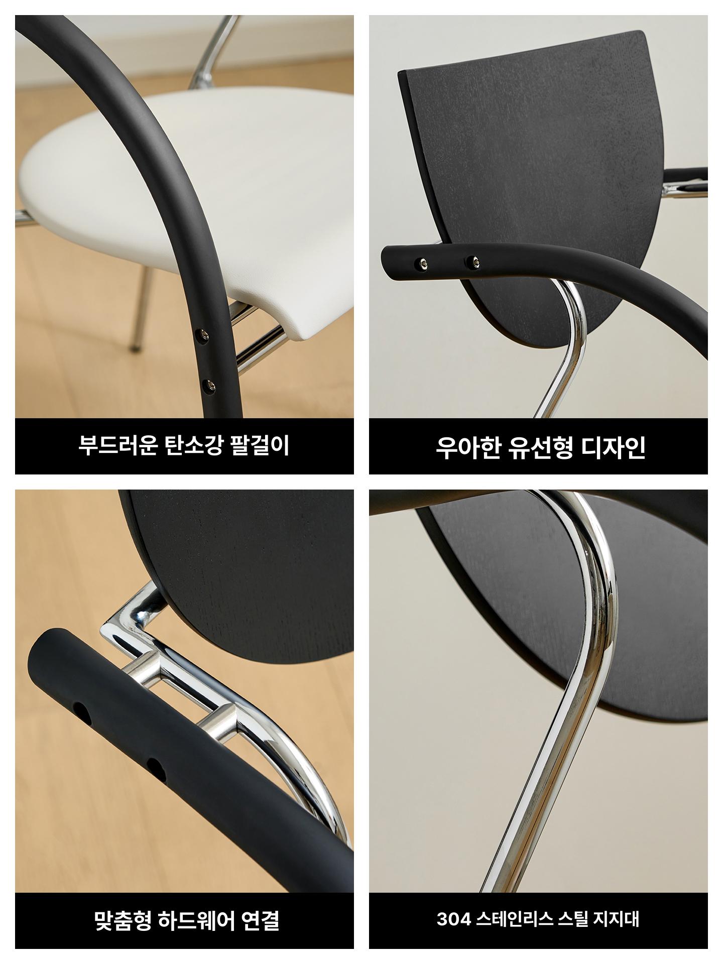 미드 센추리 다이닝 체어 식탁 의자 북유럽 거실용 베이지 쿠션 - 상세 이미지 4