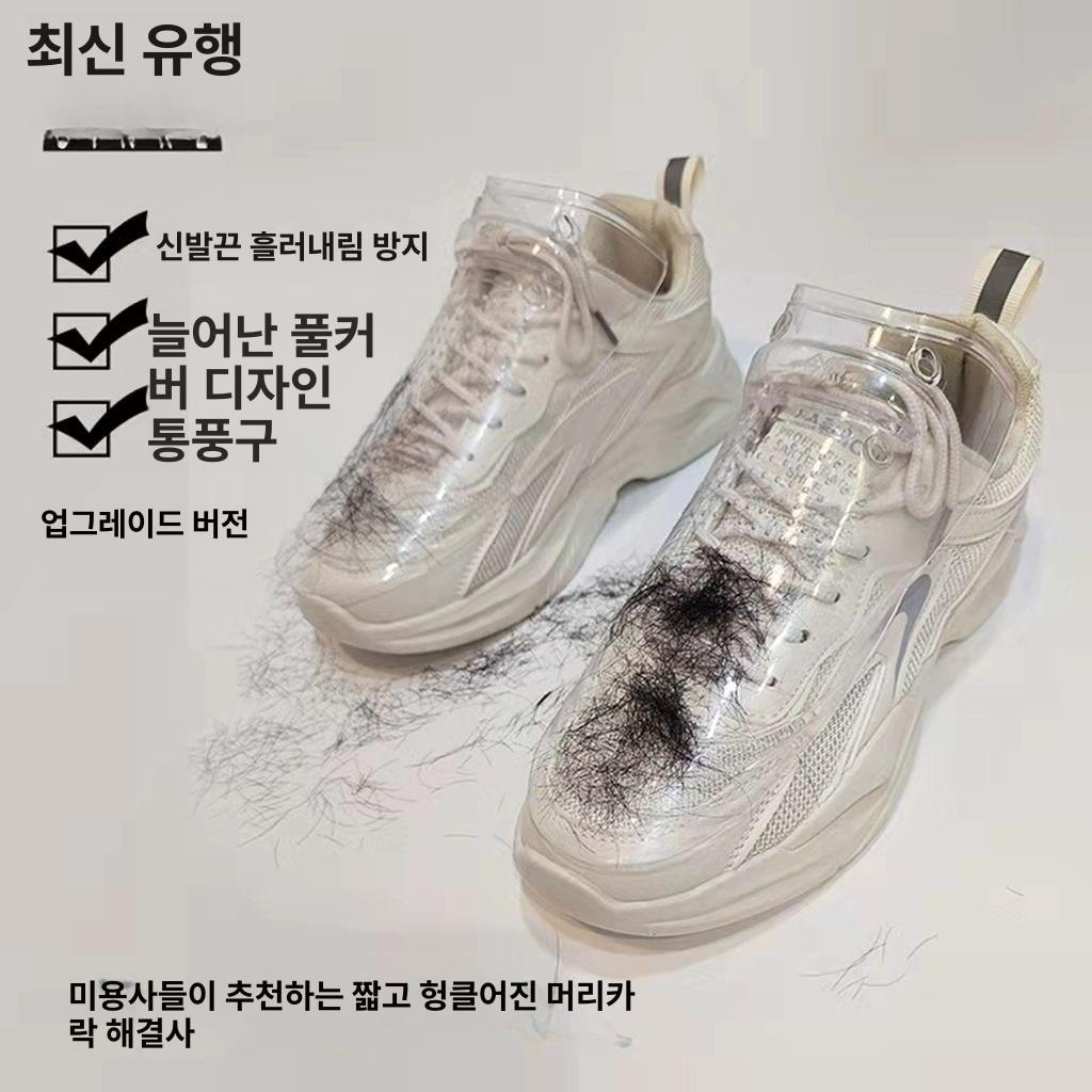 미용실 신발커버 신발덮개 미용사 손님 운동화 비닐 - 상세 이미지 2