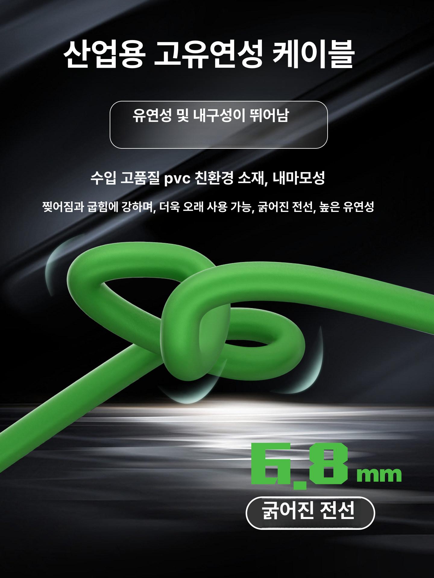 프로피넷 더블 쉴드 고유연 산업용 서보 네트워크 케이블 자동화 장비용 통신 고내구형 - 상세 이미지 3
