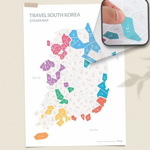대한민국 지도 스티커 국내 우리나라 지도 여행 표시 - 상품 이미지