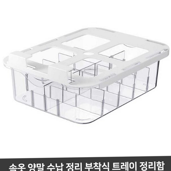 다용도 서랍 정리함 분리형 칸막이 수납함 플라스틱 옷장 - 상품 이미지