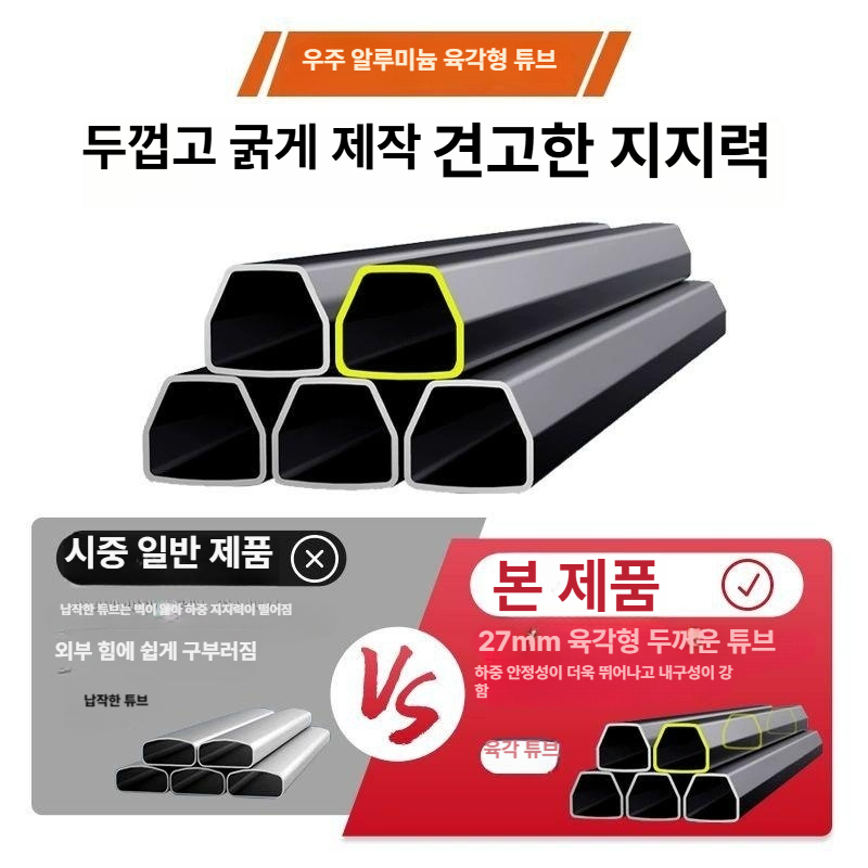 수평계 삼각대 지지대 브래킷 수평기 조절 셀프촬영 촬영용품 카메라용품 - 상세 이미지 3