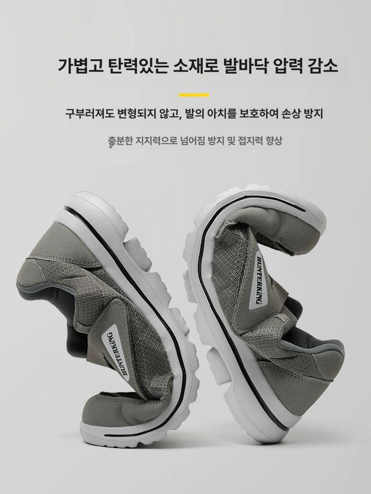 당뇨신발 부은발 노인 효도화 당뇨화 발편한 어르신 - 상세 이미지 3