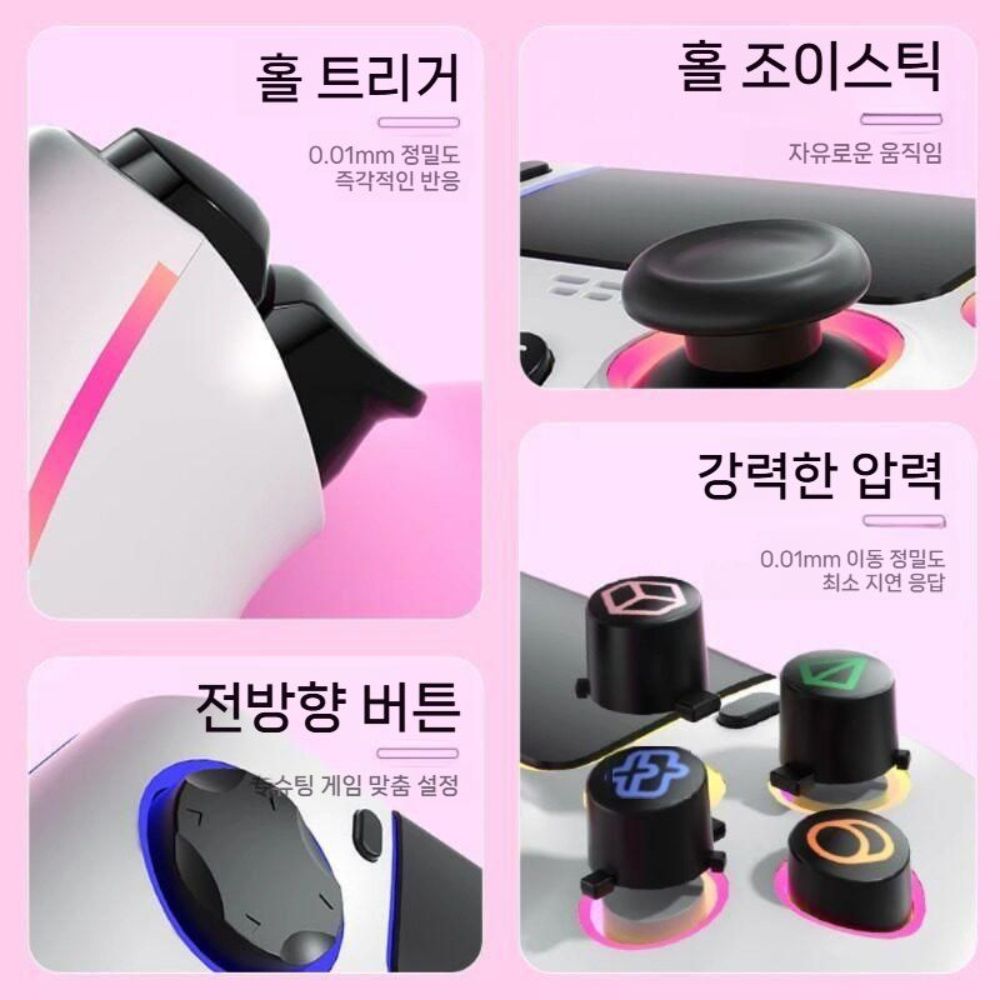 플스5 프로 슬림 PS5 게임패드 PC 모바일 호환 스팀 블루투스 컨트롤러 무선 조이스틱 - 상세 이미지 3