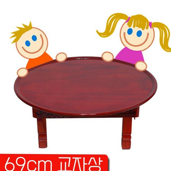 69cm 원형 교자상 좌식 접이식 교자상 상차림상 식사용 밥상 나무 - 상품 이미지