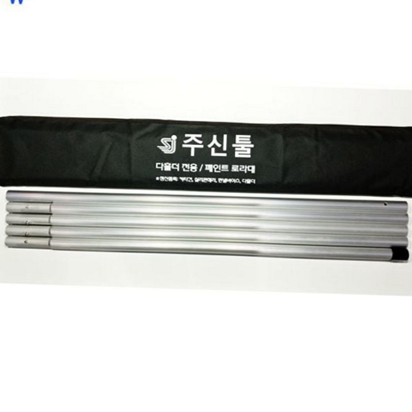 튼튼한 알루미늄 장대 원터치 다용도 장대 가정용 정원용 - 상품 이미지