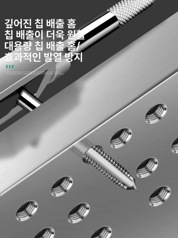 나사탭 세트 탭다이스 인치 가공 절삭 태핑공구 볼트 베어링 나사산 수동 홀더 공구 - 상세 이미지 5