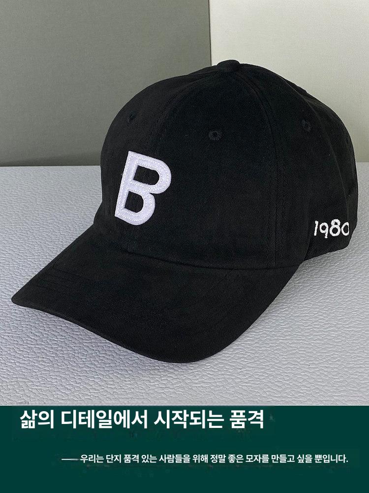 드라마 이두나1회 이두나 캡모자 버건디색 수지 모자 - 상세 이미지 5