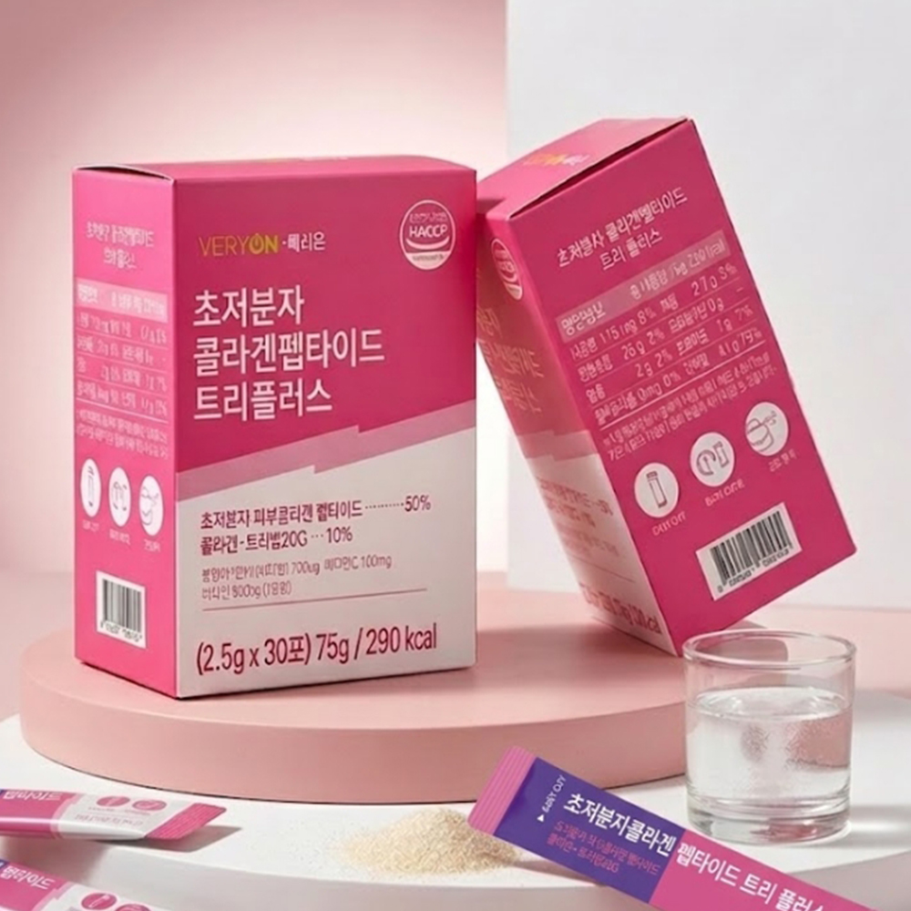 초저분자 초저분 어린콜라겐 트리펩타이드 레티놀A 초분자 트리펩타인 피쉬 트립 가루 - 상세 이미지 3