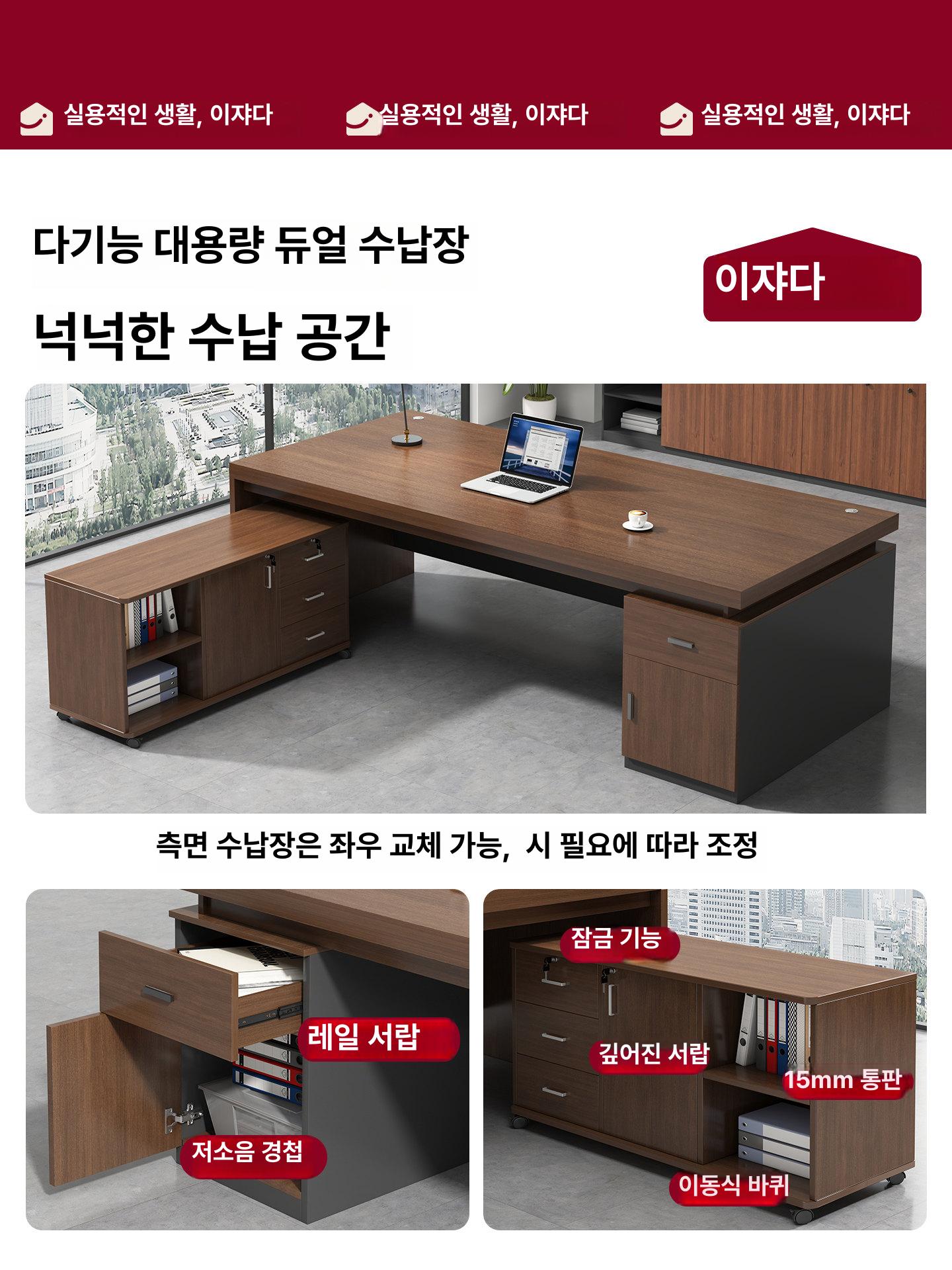 사무실 단독형 컴퓨터 의자 세트 현대적 디자인 - 상세 이미지 3