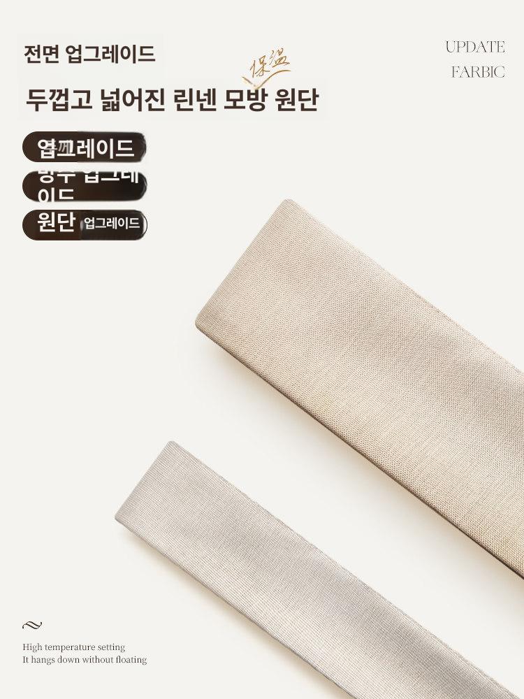 자바라 중문 접이식 칸막이 가리개 폴딩도어 [자석 없음] 웜베이지 (봉+후크) A 80-100cm 130 240cm - 상세 이미지 2