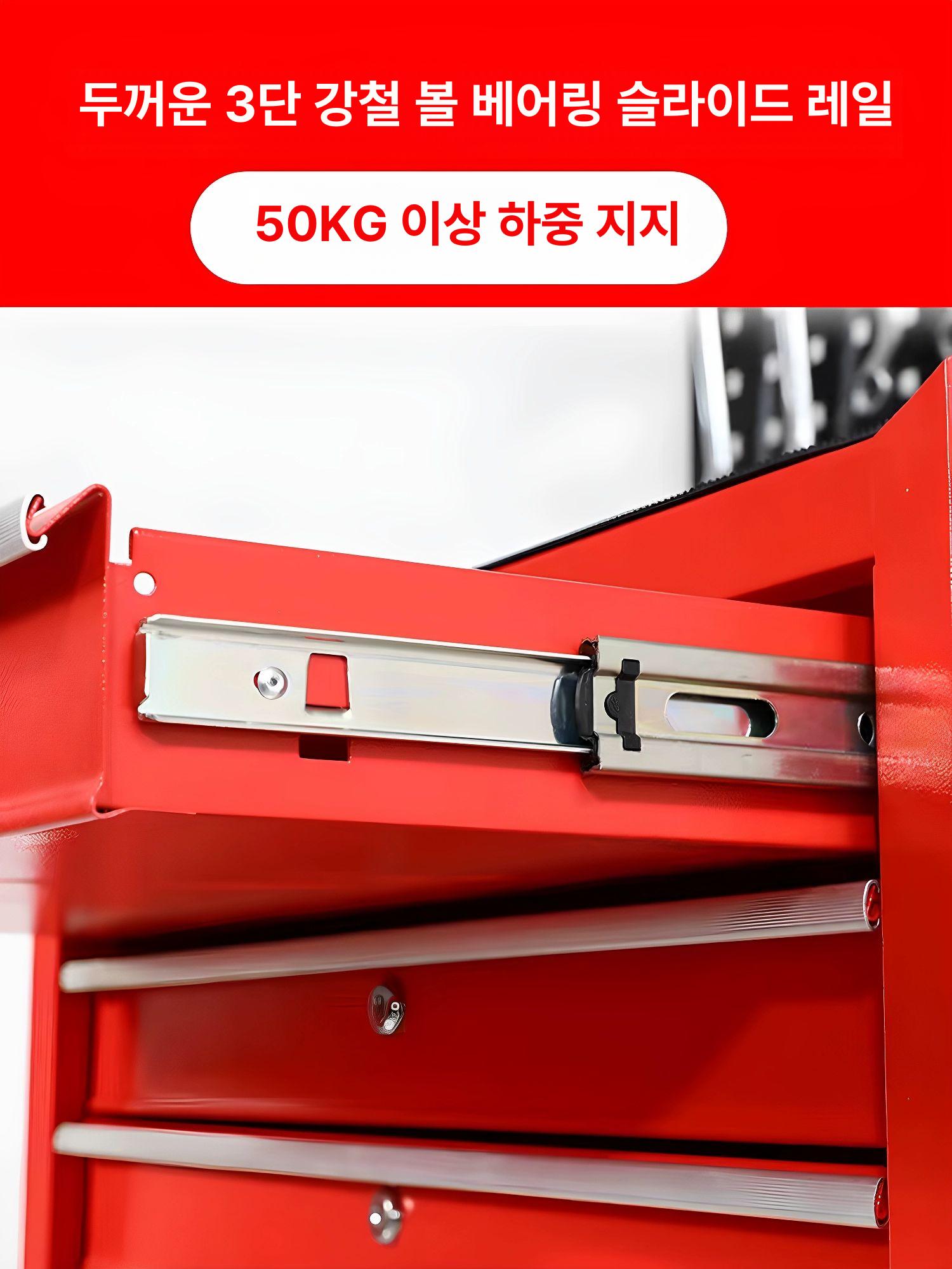 서랍대 이동식 공구 걸이대 캐비닛 다이함 다용도 선반 정리함 트롤리 - 상세 이미지 4