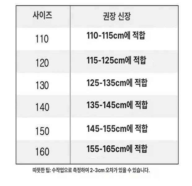 백조의 호수 흑조 의상 클래식 콩클 공연 발레튜튜 순백색 네모보석십자수 연못 무대 - 상세 이미지 4