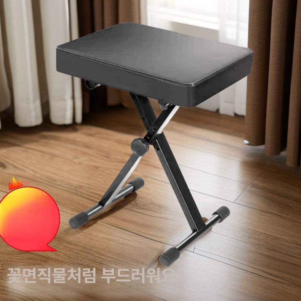 악기 연주용 의자 접이식 보조 휴대용 체어 낮은 조절 입문형 가용 화판 벨벳 드로잉 멀티 - 상세 이미지 2