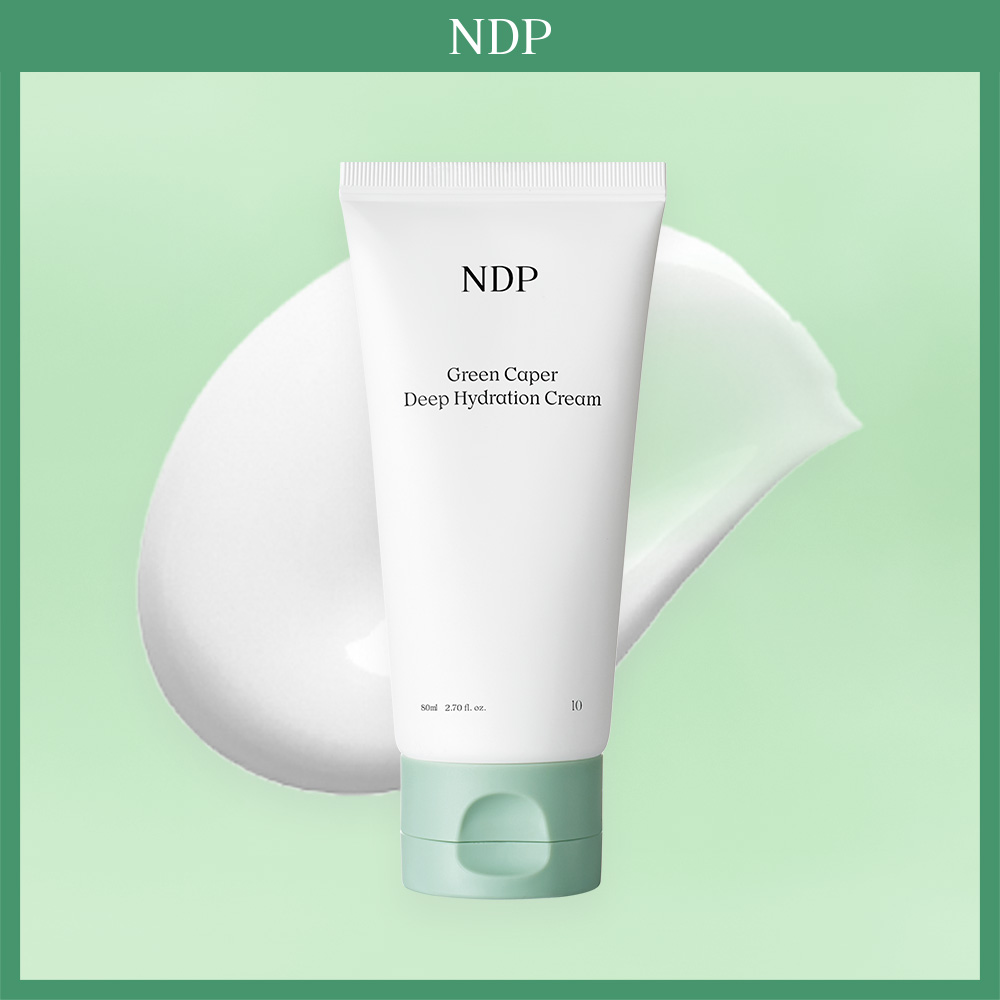 엔디피 NDP 그린케이퍼 딥 하이드레이션 크림 80ml - 상품 이미지