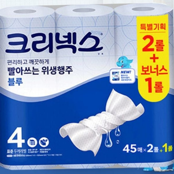 도톰한 주방 행주 다회용 롤 행주 페이퍼 타월 - 상품 이미지