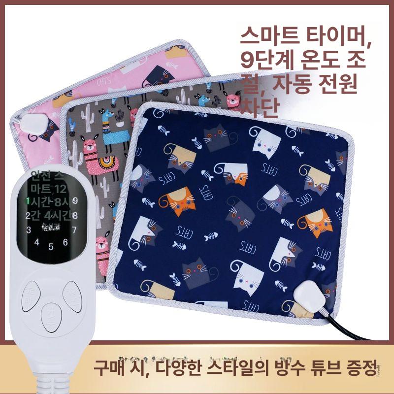 반려동물 전기장판 소형 전기방석 전용 전기매트 온열방석 - 상세 이미지 4