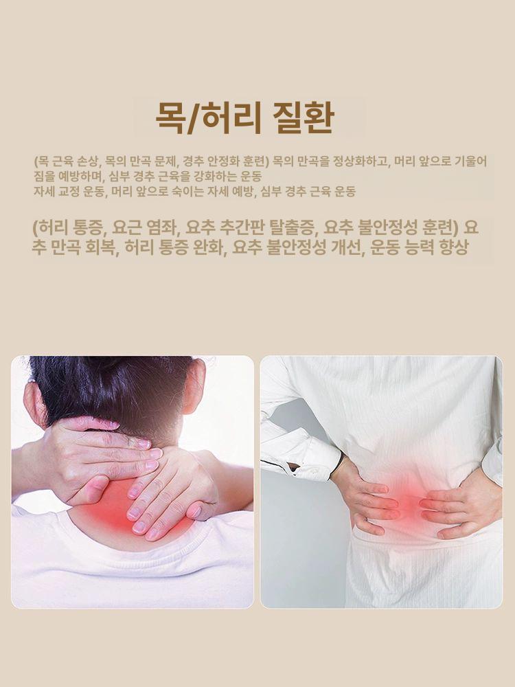 코어 스테빌라이저 피드백 진단분석 압력 심부근육 소라 활성화 - 상세 이미지 4