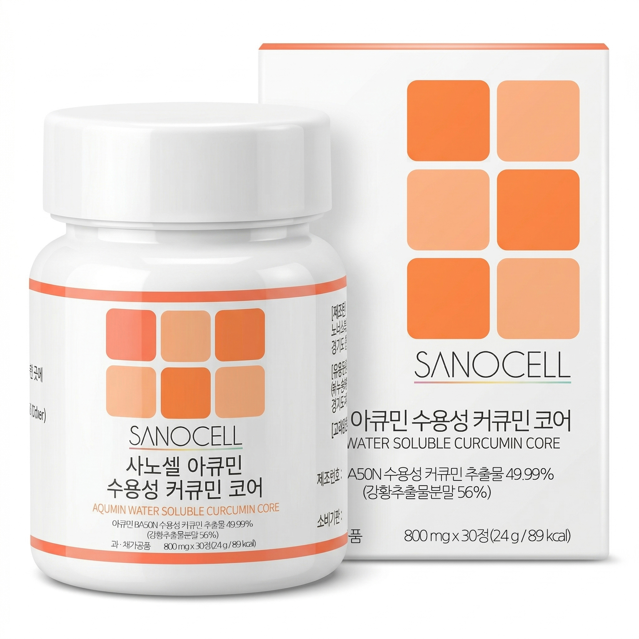 [커큐민 최대함량 210mg] 사노셀 아큐민 수용성 커큐민 코어 강황 추출물 30정, 1개 이미지 2