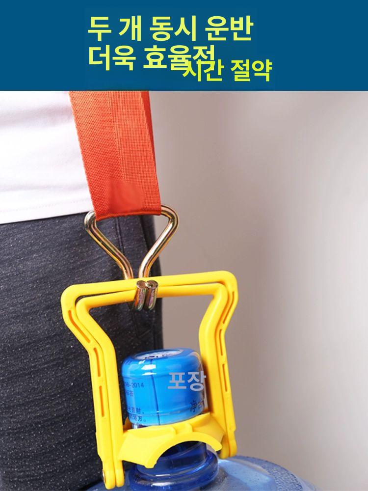 짐 운반 스트랩 가구 생수통 벨트 어깨 이삿짐 옮기기 지게 X자 멜빵 - 상세 이미지 4