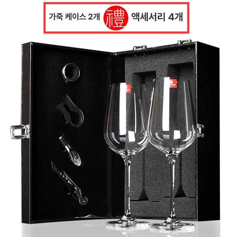 캠핑 휴대용 와인잔세트 보관 안깨지는 케이스 술잔 액세서리 수납 캐리어 캠핑용 - 상세 이미지 5