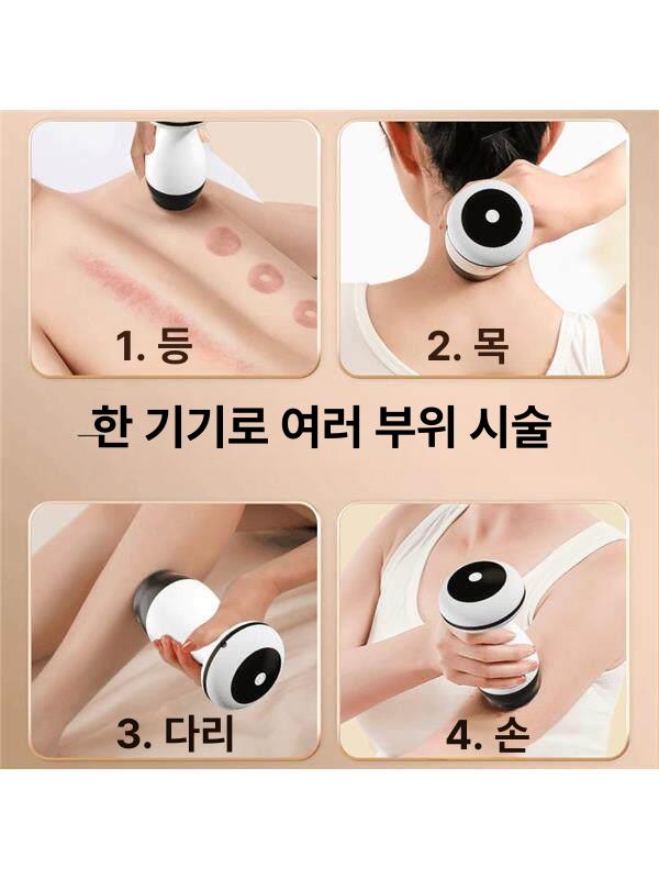 겨드랑이마사지 림프절 팔뚝 목롤러 손가락괄사 승모근 - 상세 이미지 2