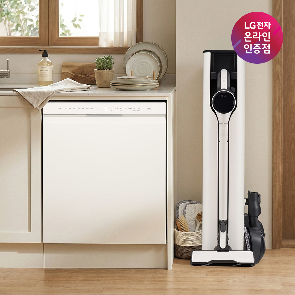 LG 디오스 오브제컬렉션 식기세척기 + LG 코드제로 A9S 세트 (DUE5BGL1E + AI927WA) - 상품 이미지