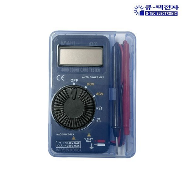수첩형 포켓 멀티 테스터기 휴대용 디지털 멀티 테스터기 정비용 산업용 - 상품 이미지